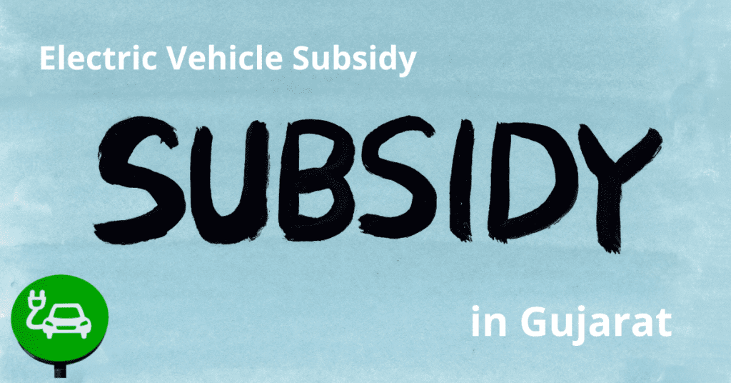 How to Apply Electric Vehicle Subsidy in Gujarat