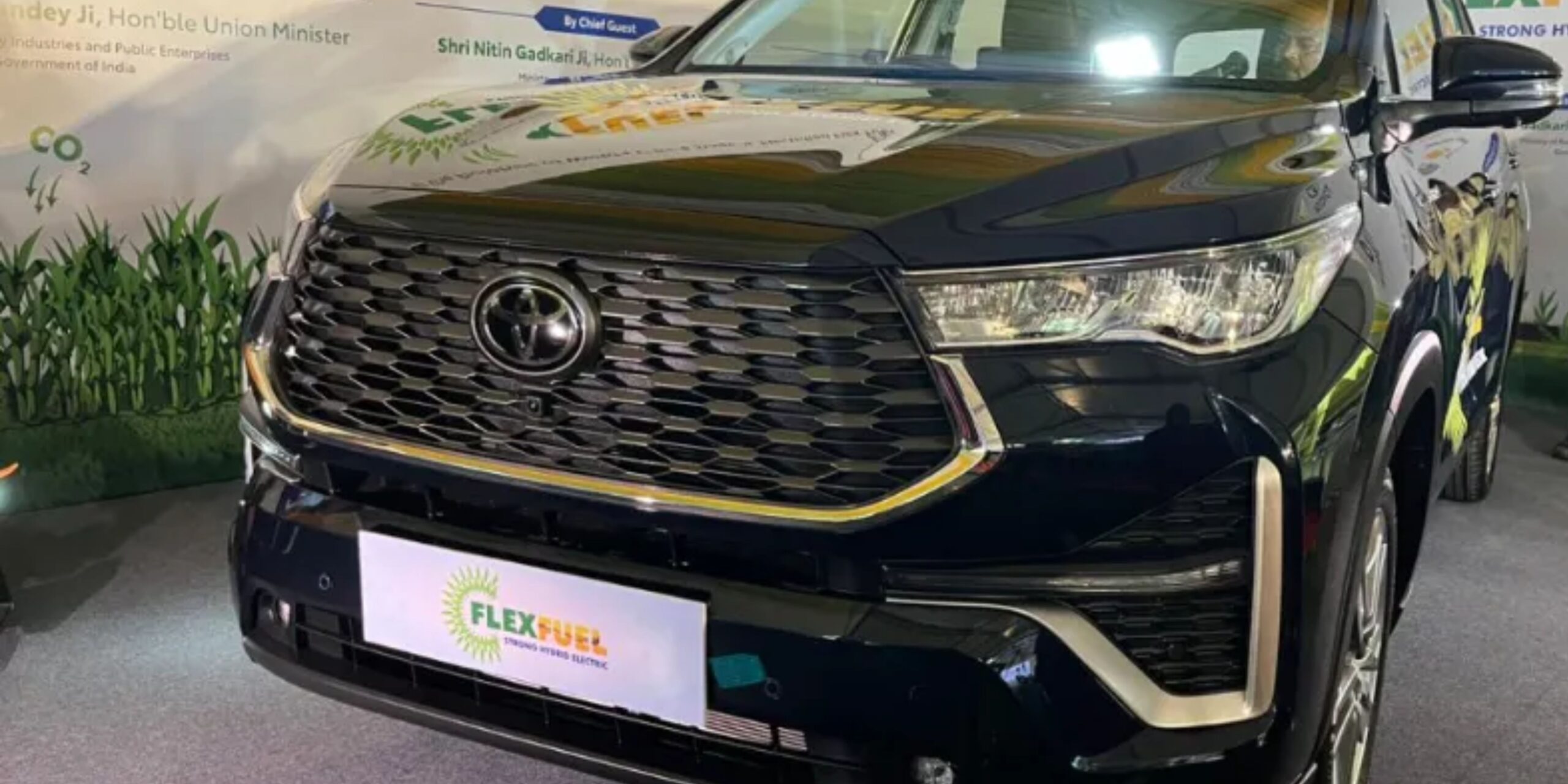 Toyota Innova Hybrid Ethanol Based Unveiled by Nitin Gadkari